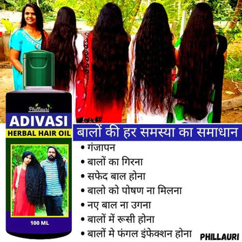 Ayurvedic Hair Oil